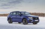Volkswagen Touareg R 2020 года (WW)